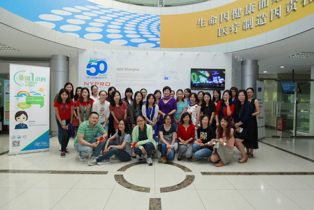 Daisy Pu Inspires Colleagues at Shanghai Power Hour