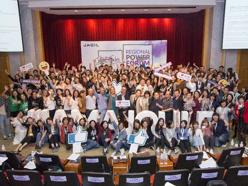 Taichung’s Power Forum: The Power of Diversity & Inclusion