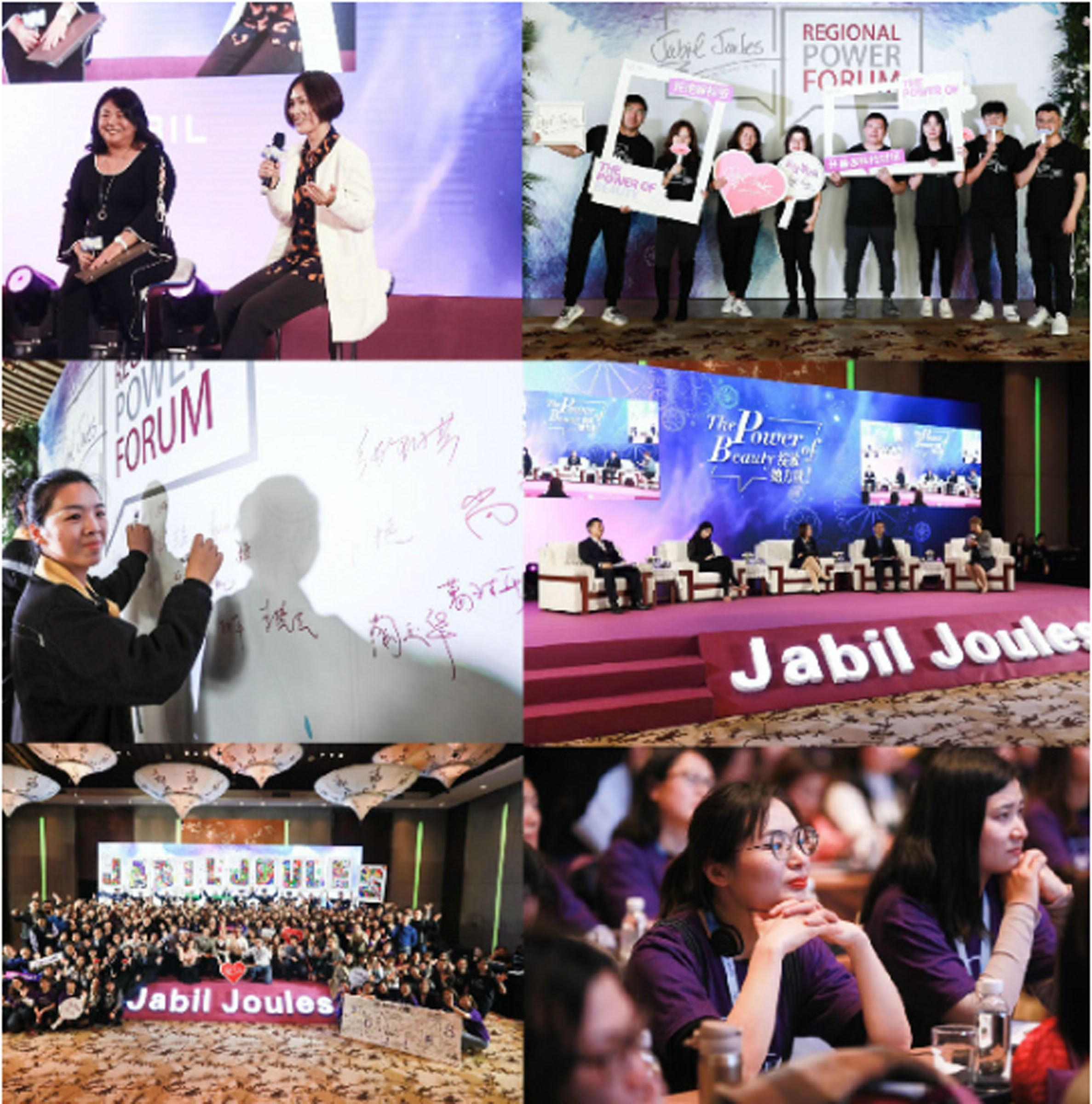 jj-collage-1