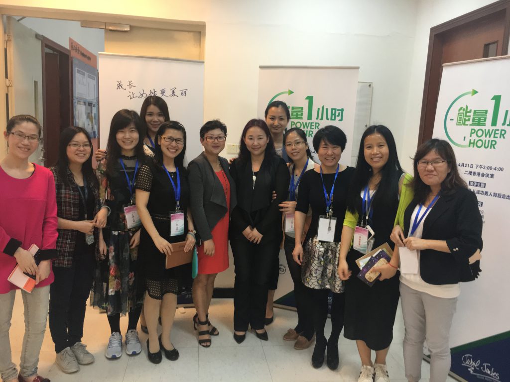 Twinkle Pang Inspires Colleagues at China’s First Power Hour | Jabil